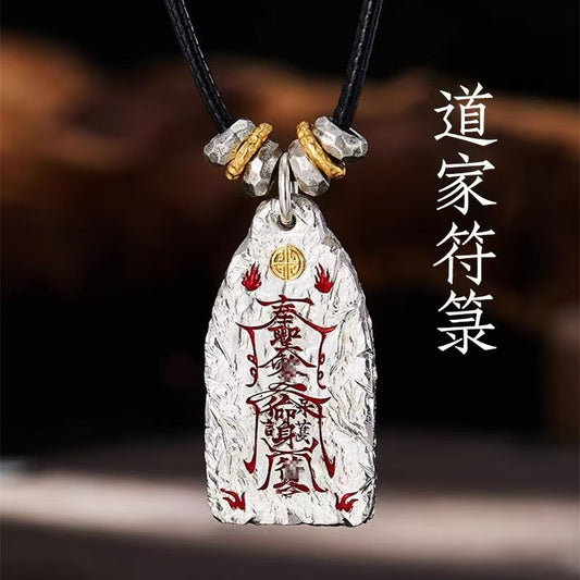 Protective Talisman Pendants