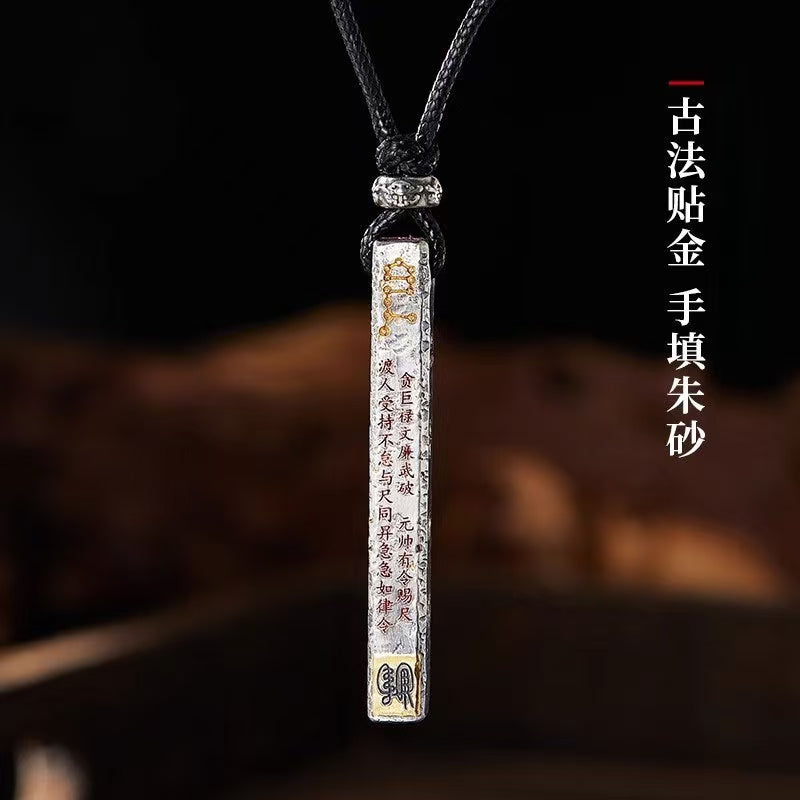 Tianpeng ruler Pendants/Necklace