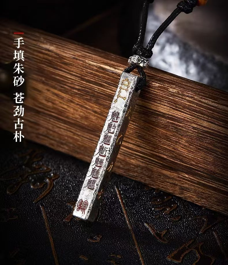 Tianpeng ruler Pendants/Necklace