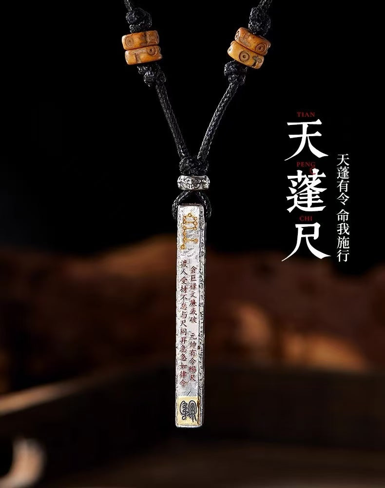 Tianpeng ruler Pendants/Necklace