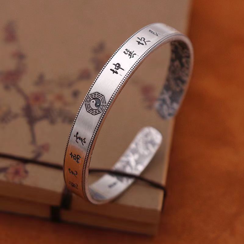 The Eight Trigrams Open Bracelet