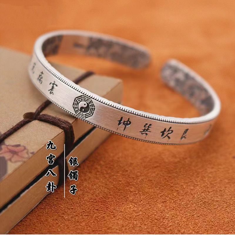 The Eight Trigrams Open Bracelet